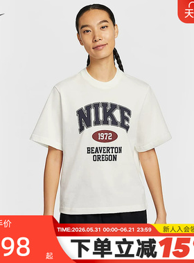 Nike耐克短袖女夏季新款休闲宽松图案印花运动棉T恤IH0825-133