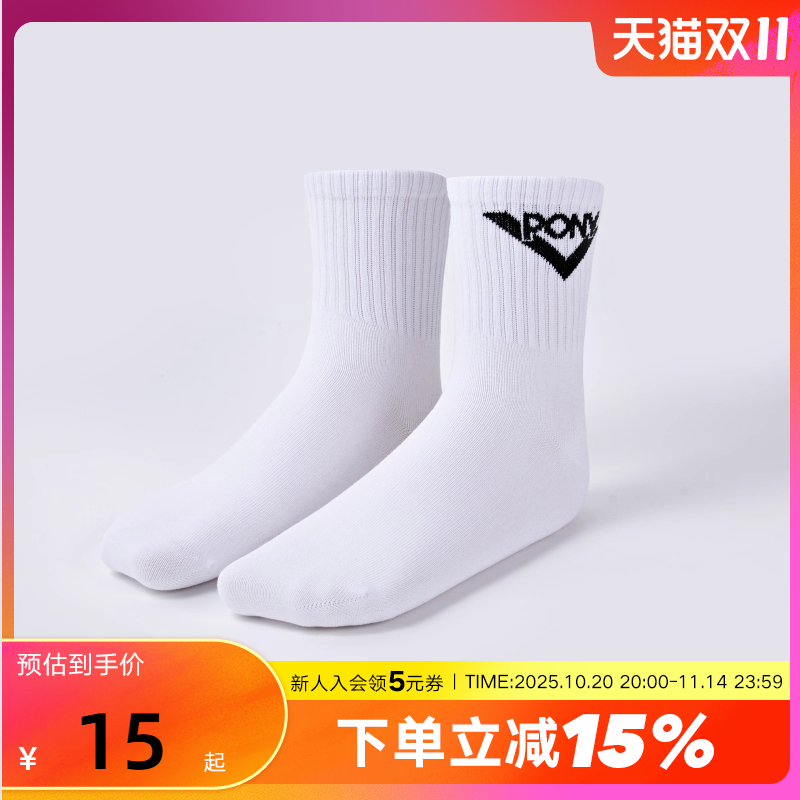 PONY袜子男士休闲袜跑步