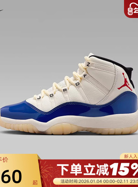 NIKE耐克女鞋Air Jordan 11高帮AJ11大童款复古运动鞋IH2364-400