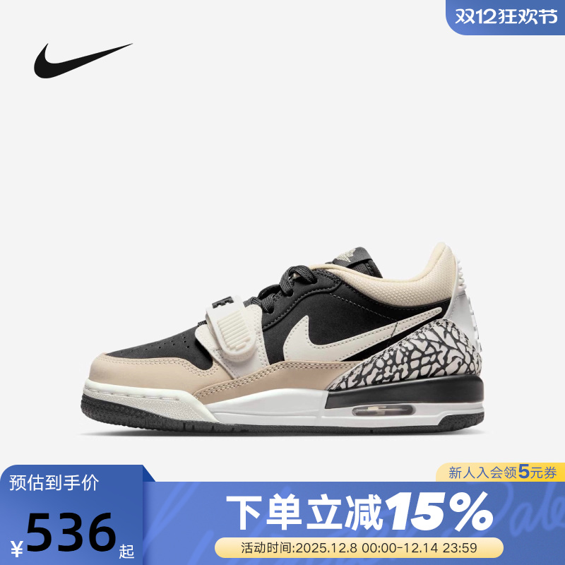 JORDAN耐克女鞋AJ312卡其黑爆裂纹低帮复古休闲篮球鞋CD9054-020