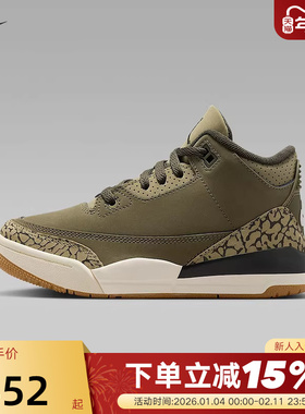 耐克男女幼童鞋AIR JORDAN 3 AJ3橄榄绿 运动鞋篮球鞋DM0966-202