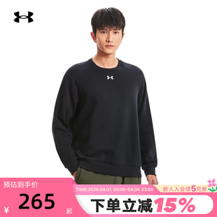 安德玛UA秋冬Rival男子抓绒圆领训练运动卫衣套头衫 001 1379755