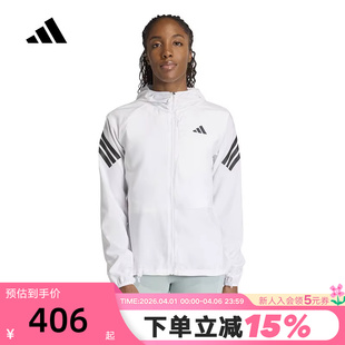 adidas阿迪达斯ADI365 KQ8072 ICONIC速干跑步连帽外套女梭织夹克