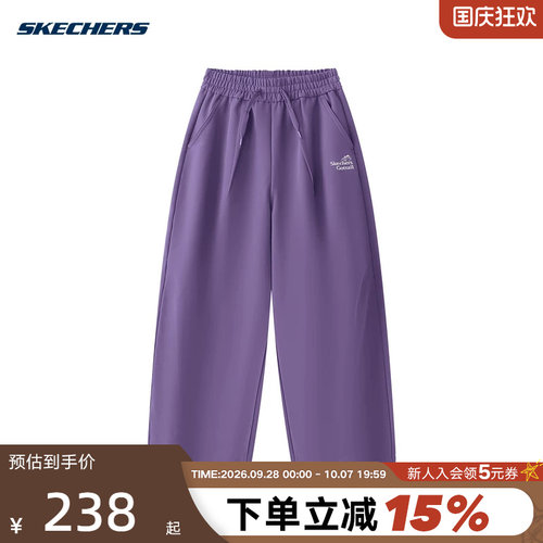 SKECHERS斯凯奇童裤26冬新款男女同款宽松百搭长裤 P426K038-06RP