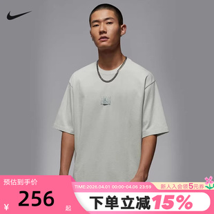 Jordan印花宽松透气棉质运动T恤HQ8939 034 夏新款 NIKE耐克男短袖