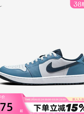 Nike耐克男鞋AJ1白蓝高尔夫鞋缓震复古篮球鞋低帮板鞋DD9315-115
