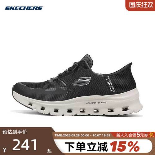 斯凯奇女鞋闪穿鞋新款一脚蹬运动鞋轻便百搭软底鞋休闲鞋150420W