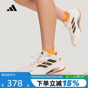 【大码】adidas阿迪达斯VELOSTAR「驰步」运动中性跑步鞋 KH5346