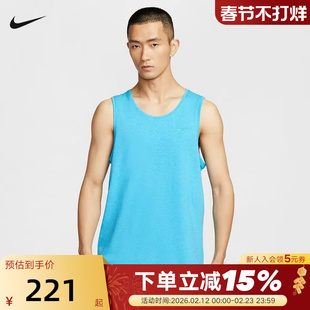 Nike耐克男子速干跑步运动背心夏新款针织透气无袖T恤DV9834-345