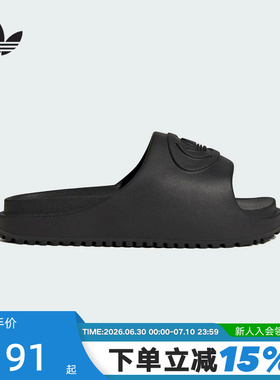 adidas阿迪达斯三叶草沙滩鞋一字拖夏女CAMPUS 00S运动拖鞋IH1626