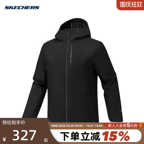 SKECHERS斯凯奇男外套新款2026冬新款梭织连帽外套 P426M065-0006