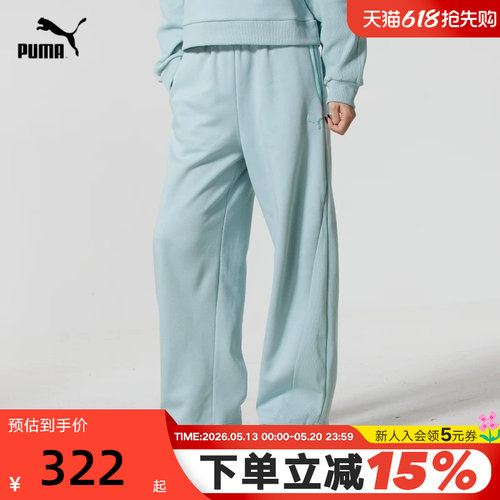 PUMA彪马拒寒保暖加绒串标拼接阔腿长裤冬女针织卫裤 635729-82