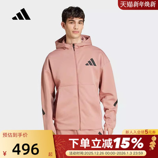 adidas阿迪达斯保暖连帽外套秋男亲肤柔软休闲针织夹克JD2908
