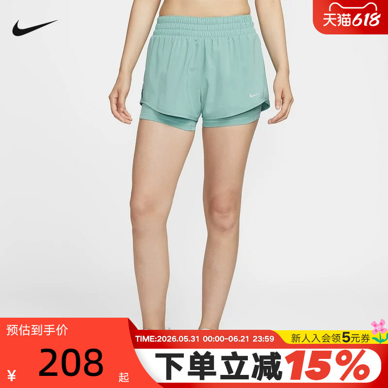 NIKE耐克DRI-FIT女子速干透气中腰二合一跑步短裤夏季DX6013-017