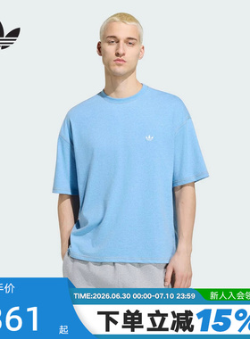 adidas阿迪达斯三叶草基本款针织oversized半袖男短袖T恤 KV4890