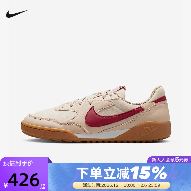 NIKE耐克女鞋25秋新款运动鞋TERRA MANTA低帮复古板鞋HQ1940-101