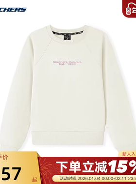 Skechers斯凯奇新款女子圆领休闲针织套头运动卫衣L325W048