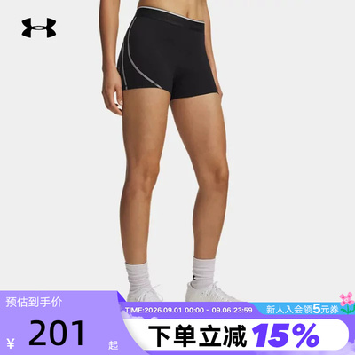 安德玛UA夏HeatGear® Elite女训练运动3英寸紧身短裤6015371-008