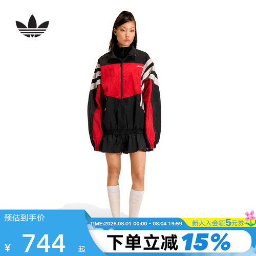 adidas阿迪达斯三叶草夹克新款SANTIAGOTT运动健身梭织外套KC9134
