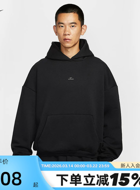 【大码】Nike耐克男子加绒卫衣黑冬运动保暖连帽套头衫IM5919-010