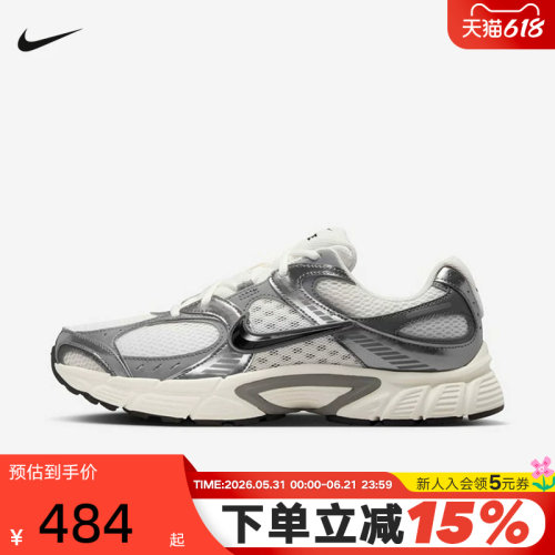 NIKE耐克男鞋V5 RNR银灰白复古老爹鞋网面鞋透气跑步鞋HJ5228-009
