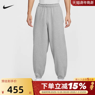 HV1089 NIKE耐克男裤 宽松收口加绒长裤 Swoosh运动裤 063 26春Solo