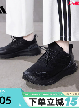 adidas阿迪达斯秋冬PUREBOOST 5缓震回弹运动跑步鞋 JI0303