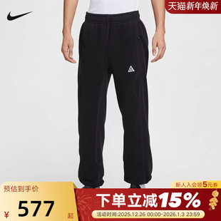 HV1124 锥形加绒运动裤 010 冬新款 NIKE耐克ACG男子户外摇粒绒长裤