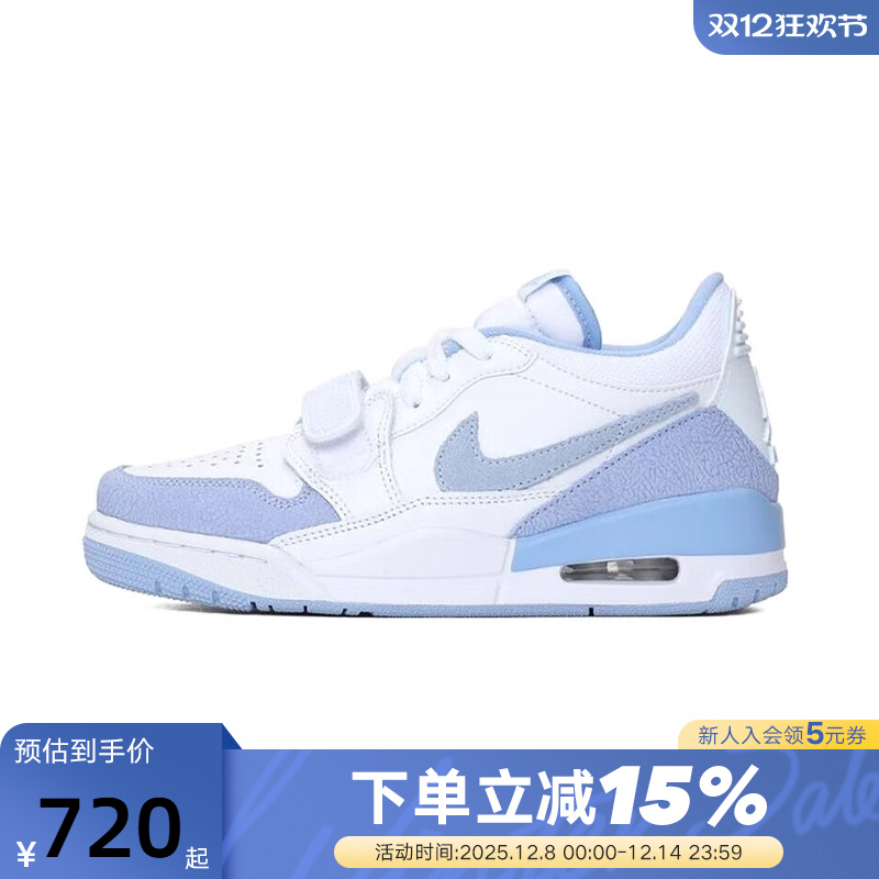Jordan耐克女鞋25夏新款AJ312白蓝运动鞋低帮复古板鞋FQ7827-104