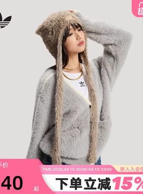 adidas阿迪达斯三叶草新年款马年毛绒护耳猫耳帽春女针织帽KH0285