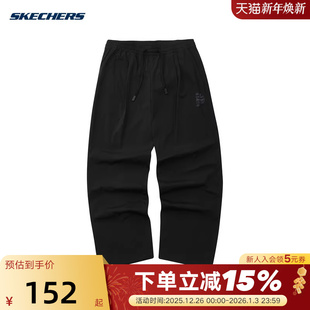 L224M069 宽松运动休闲裤 0018 户外登山束脚裤 Skechers斯凯奇男裤