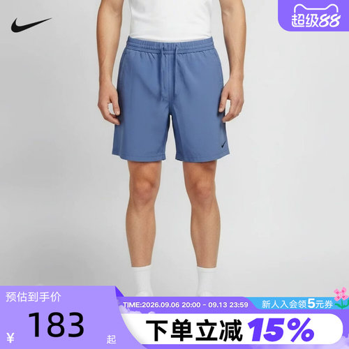 Nike耐克男短裤夏新款速干梭织运动裤无衬裤透气五分裤DV9858-459
