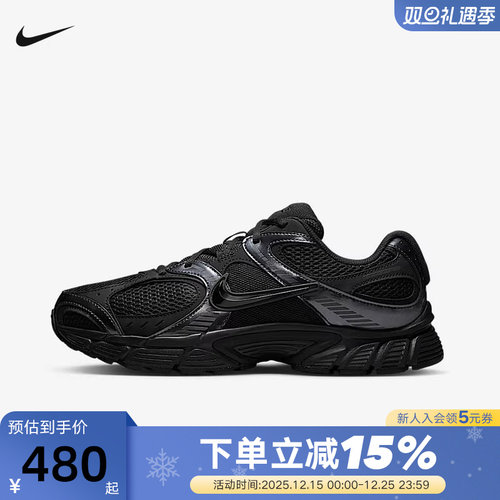 NIKE耐克男鞋V5 RNR黑武士复古老爹鞋网面鞋透气跑步鞋HJ5228-001