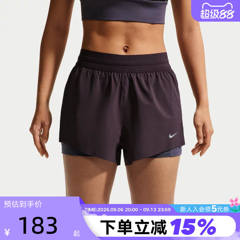 NIKE耐克女子中腰二合一跑步短裤夏DRI-FIT速干运动裤IR7594-651