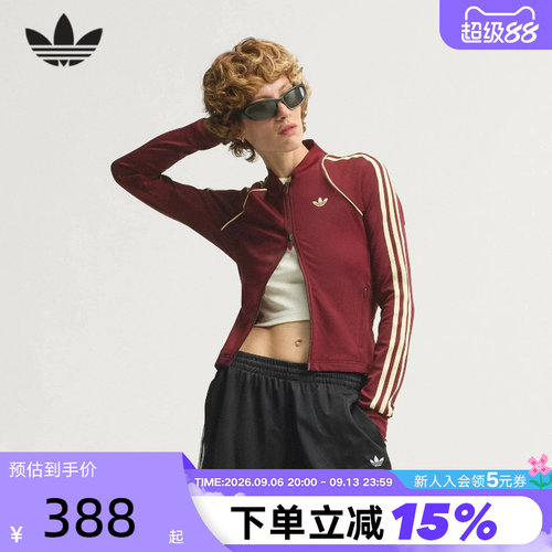 adidas阿迪达斯三叶草训练系列双向拉链修身健身夹克外套 KT7027