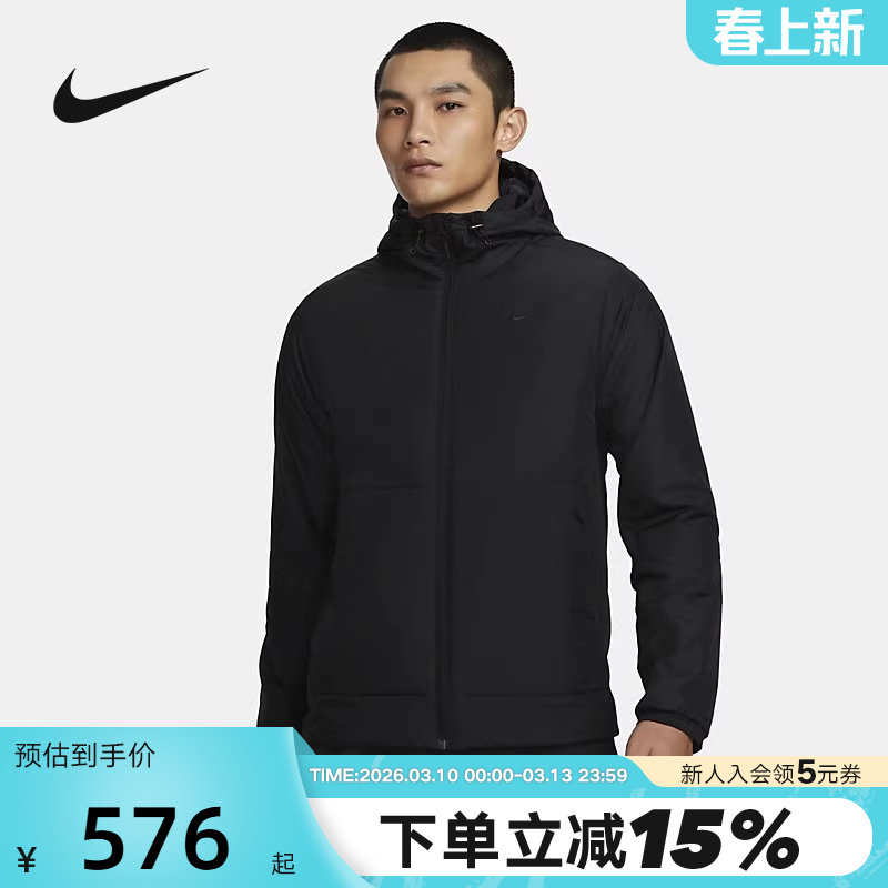 NIKE耐克棉服男冬季黑色外套连帽保暖休闲运动棉衣夹克FB7545-010