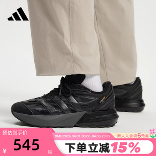 ATR运动休闲鞋 JP7772 秋冬男LIGHTBLAZE adidas阿迪达斯流光跑鞋