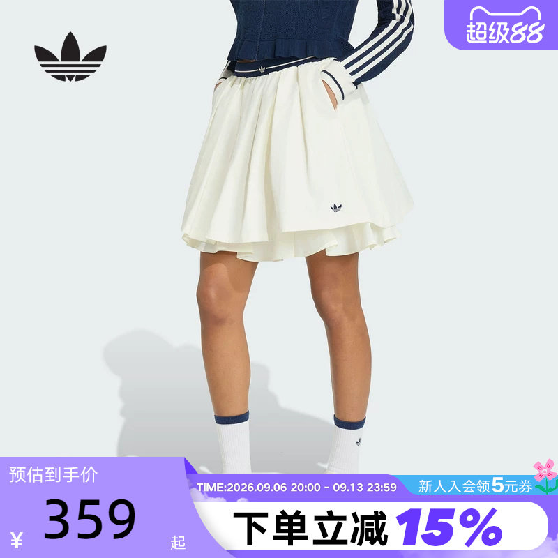 adidas阿迪达斯三叶草学院风百褶含内衬短裙2026秋女半身裙KX6886