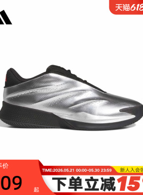 adidas阿迪达斯运动鞋2026夏中性CRAZY ENERGY+缓震篮球鞋 KI3197