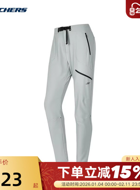 Skechers斯凯奇秋冬女士保暖舒适运动休闲梭织长裤 P424W227/028Q