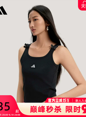 adidas阿迪达斯舞蹈内衣修身吊带女运动DANCE TANK TOP背心KS5318