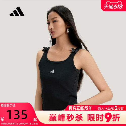 adidas阿迪达斯舞蹈内衣修身吊带女运动DANCE TANK TOP背心KS5318