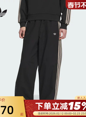 adidas阿迪达斯三叶草运动裤秋冬男TOC TROUSERS梭织长裤KC0114