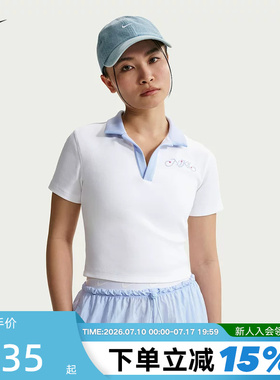 NIKE耐克女子短袖翻领POLO衫夏季刺绣休闲短款运动T恤 IR7565-100