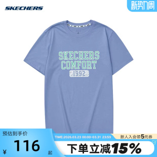 L224M095 T恤针织衫 0221 休闲运动针织圆领短袖 斯凯奇2025夏男款