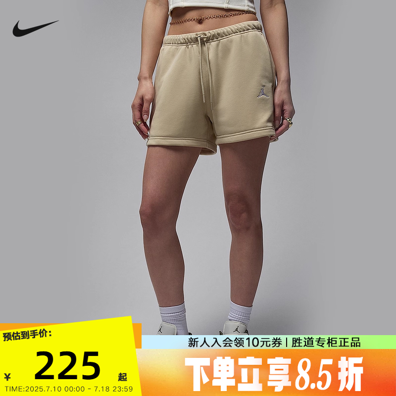 Jordan耐克针织短裤女夏季飞人刺绣休闲宽松透气运动裤HJ1366-206