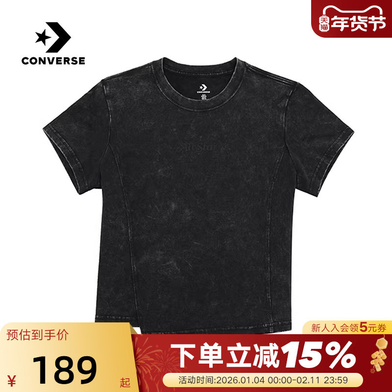 Converse匡威夏女圆领休闲简约修身全棉短袖T恤 WCH665-023