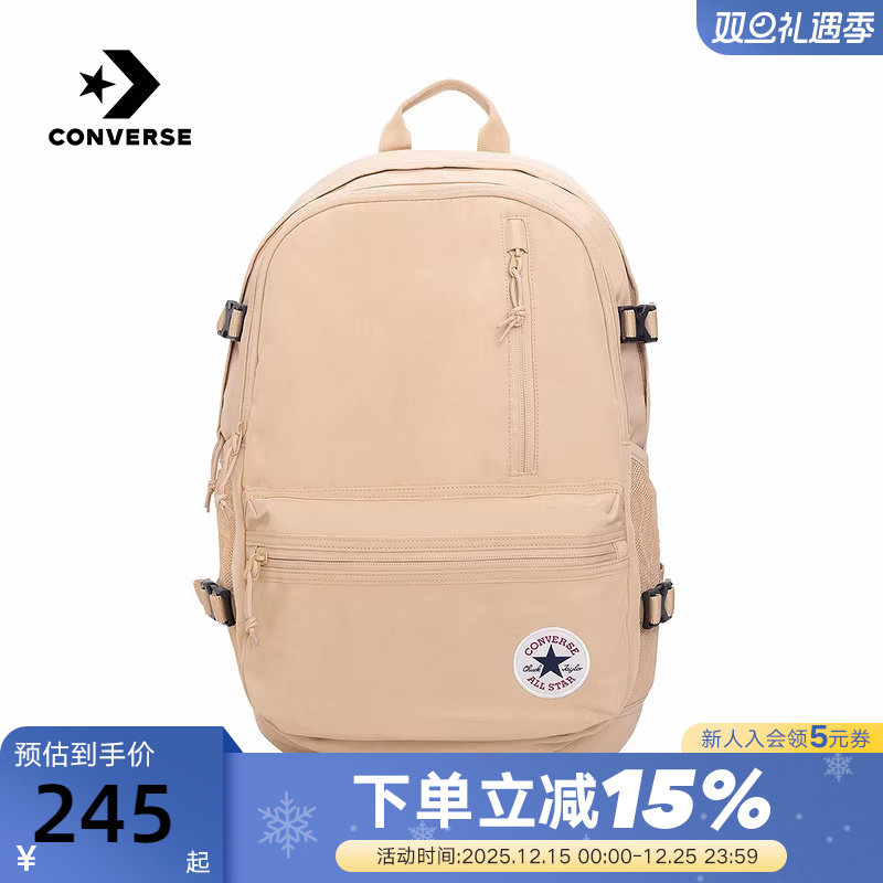 Converse匡威2026春新品男女背包大容量双肩包学生书包UA5797-JC5