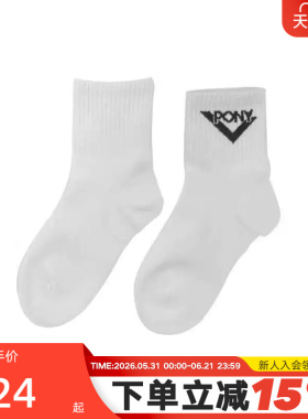 PONY波尼中童男女童袜子经典系列中袜运动袜241K3AI10RW