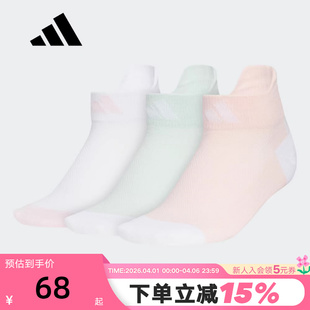 adidas阿迪达斯短袜秋男女大童KIDS SCK 3P袜子 JN3850 MSH